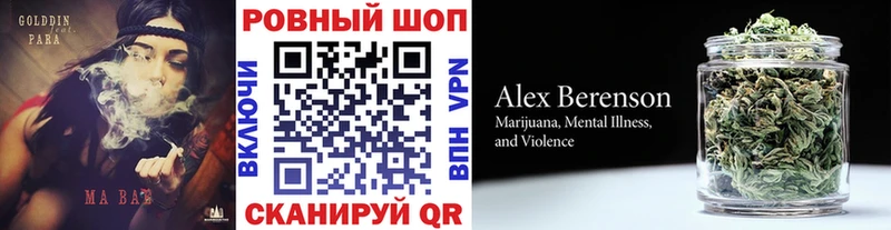 Какие есть наркотики Заводоуковск Канабис  КОКАИН  ГАШИШ  Alpha-PVP  Мефедрон 