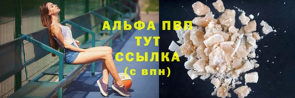 дистиллят марихуана Гусев