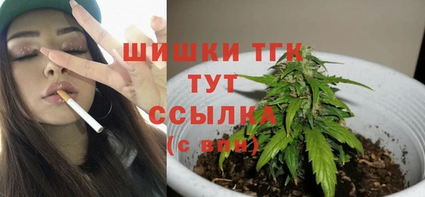 дистиллят марихуана Гусев