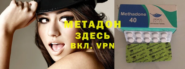 прущий лед Гусь-Хрустальный