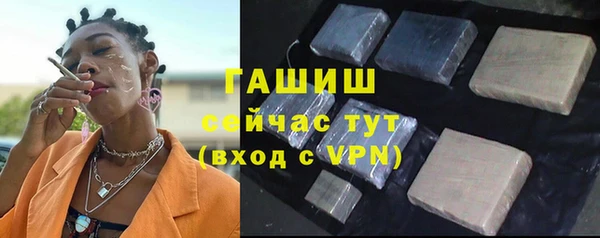 дистиллят марихуана Гусев