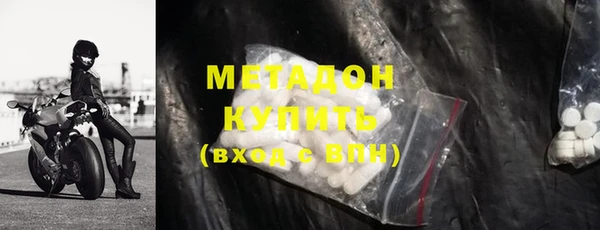 прущий лед Гусь-Хрустальный