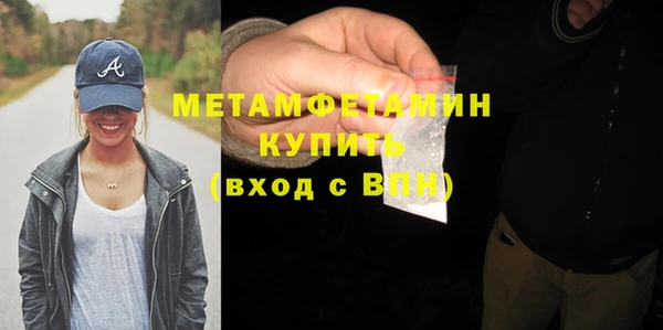 дистиллят марихуана Гусев