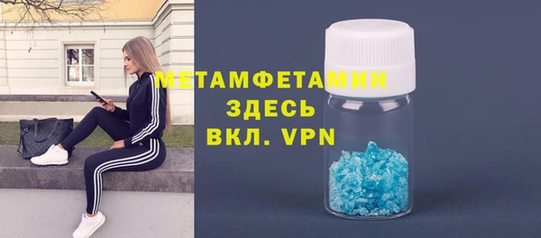 дистиллят марихуана Гусев