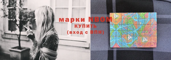 таблы Белая Калитва