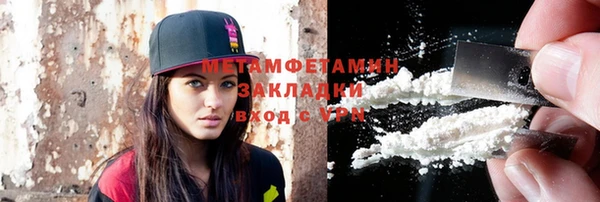 дистиллят марихуана Гусев