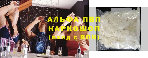 дистиллят марихуана Гусев