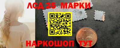 прущие крисы Краснодар