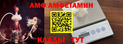 крисы Краснознаменск