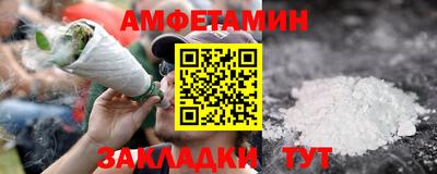 крисы Краснознаменск
