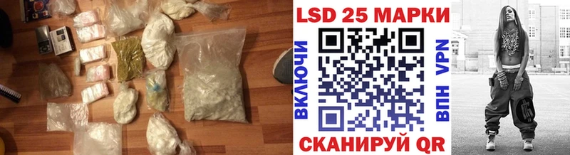 где купить наркоту  Заводоуковск  Лсд 25 экстази кислота 
