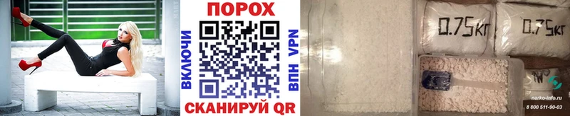 МЕТАМФЕТАМИН витя  это какой сайт  Заводоуковск 
