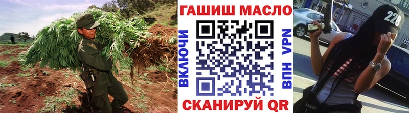 маркетплейс телеграм Заводоуковск Дистиллят ТГК жижа