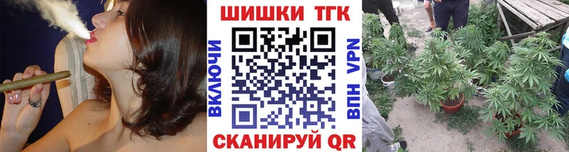 Марихуана OG Kush  Заводоуковск 